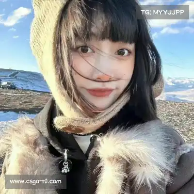 时华